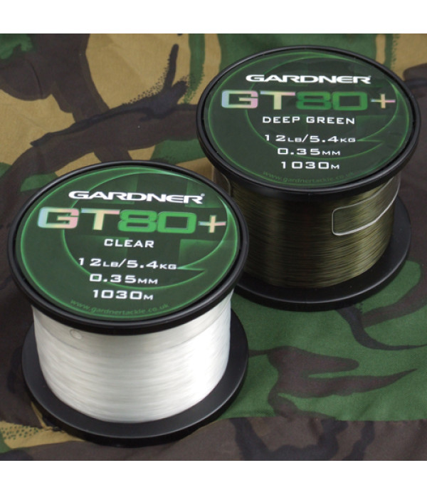 GARDNER GT80+  12lb (5.4kg) CAMO GREEN