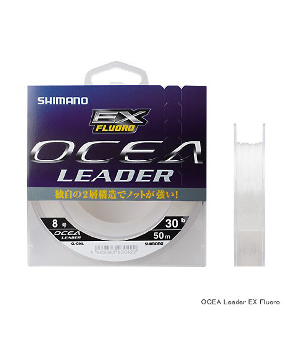 Ocea Leader EX Fluoro 20lb 50m